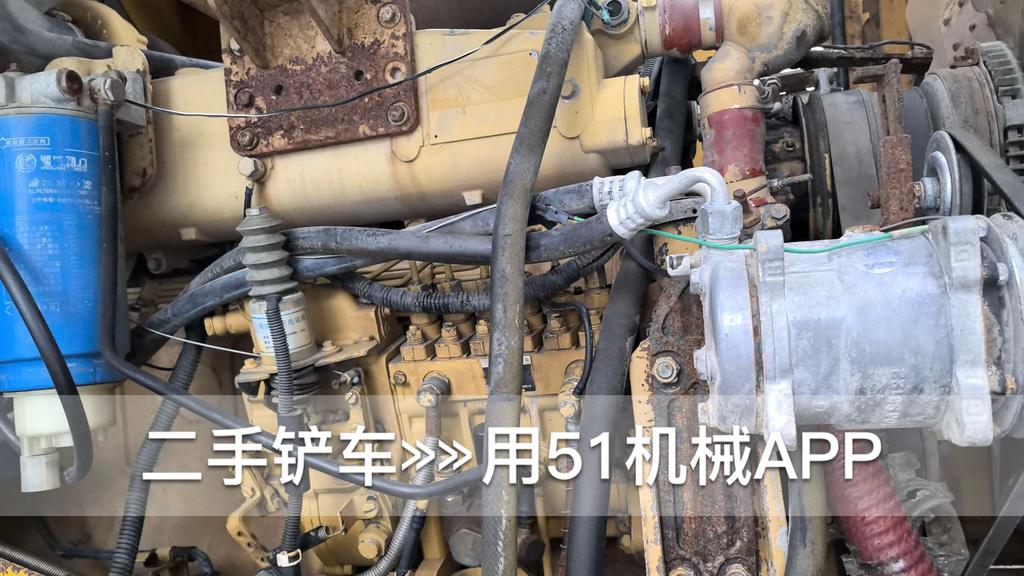 51机械